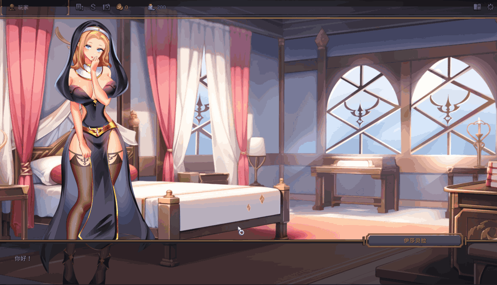 《炉石传说策略版》PC新作:4.4G官中卡牌策略RPG图片-4 《炉石传说策略版》PC新作:4.4G官中卡牌策略RPG图片-4