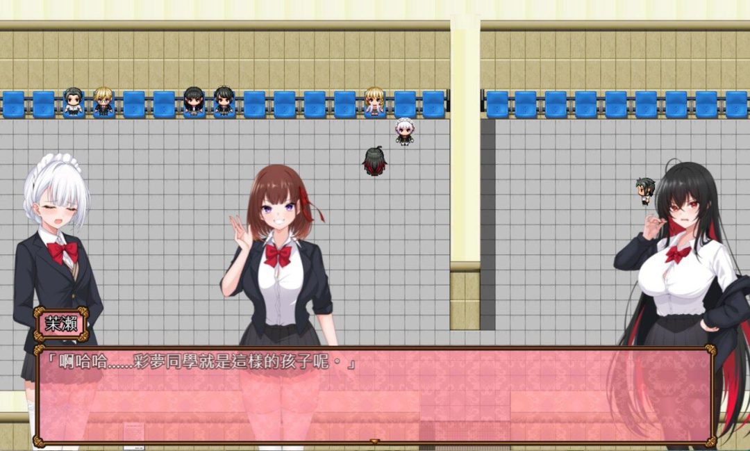 [RPG/官中步兵/PC] 《百合花撩乱！美少女的百合H生活》清新校园体验图片-2