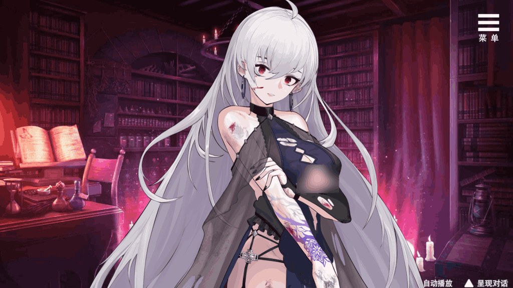 《魔界少女与奴隶召唤术》官中步兵版:奇幻策略新体验图片-4 《魔界少女与奴隶召唤术》官中步兵版:奇幻策略新体验图片-4