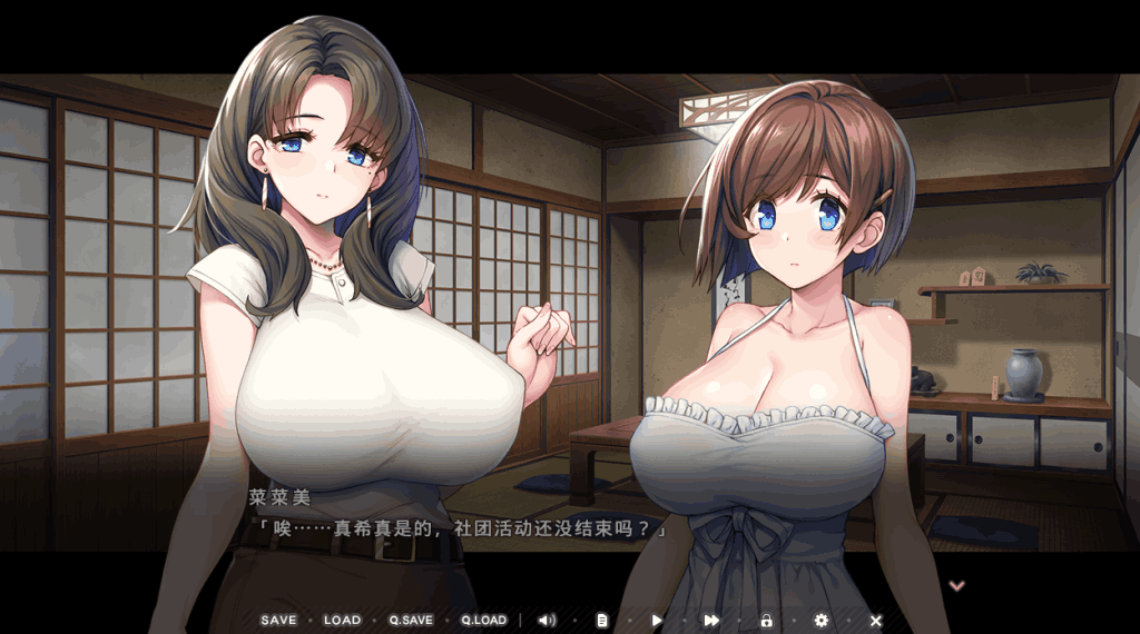 《炙热的岛国生活 移居成为管理员》PC版官中更新：Build.14424916版本体验优化图片-4