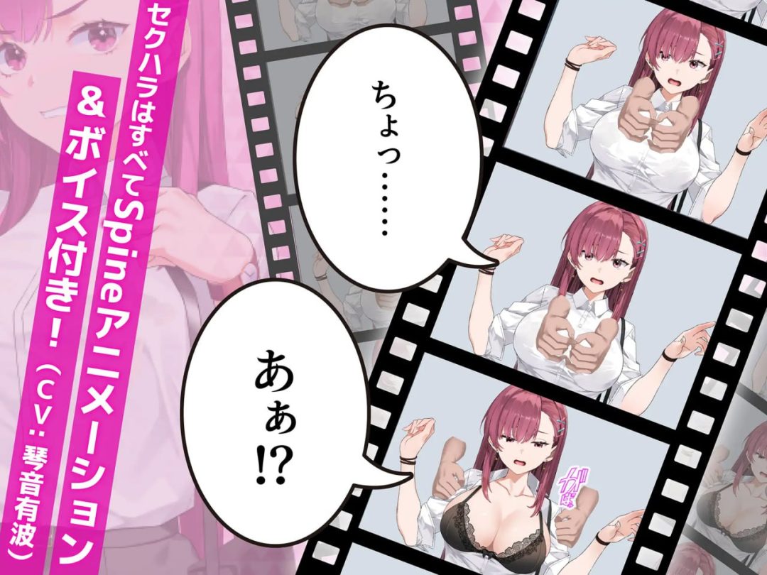 搜查官梨奈v1.0.0 PC版 SLG官中动态CV完整游戏介绍图片-4 搜查官梨奈v1.0.0 PC版 SLG官中动态CV完整游戏介绍图片-4