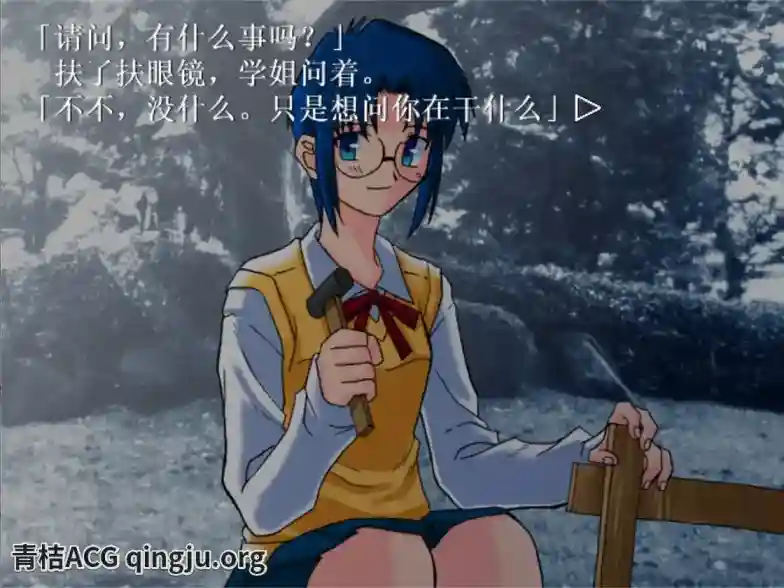 【PC/ONS】经典视觉小说《月姬》v1.6+PLUS-DISC完整版|TYPE-MOON传奇起点图片-3 【PC/ONS】经典视觉小说《月姬》v1.6+PLUS-DISC完整版|TYPE-MOON传奇起点图片-3