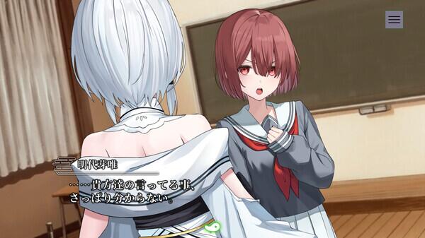 《终将凋零的镜花 やがて散りゆく鏡の花へ》唯美ADV游戏体验图片-5 《终将凋零的镜花 やがて散りゆく鏡の花へ》唯美ADV游戏体验图片-5