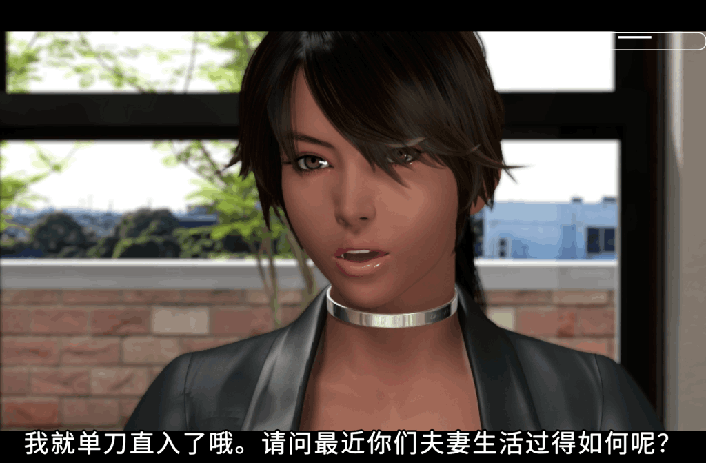《治疗师/S Therapist》双端3D互动SLG深度评测:梅麻吕经典新高度图片-3 《治疗师/S Therapist》双端3D互动SLG深度评测:梅麻吕经典新高度图片-3