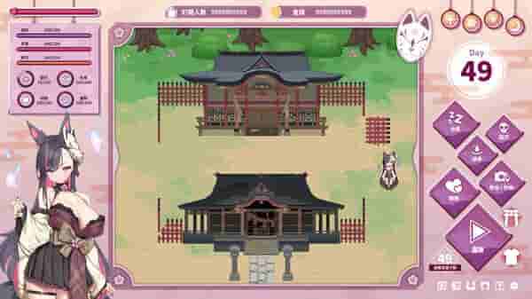 《妖狐的深夜直播》官方中文PC版发布:虚拟主播题材互动SLG图片-3 《妖狐的深夜直播》官方中文PC版发布:虚拟主播题材互动SLG图片-3