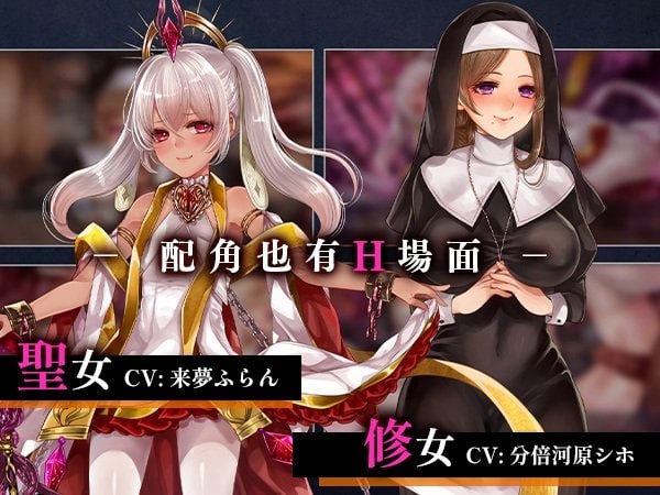 《菈菲卡与封印之楔》官方中文版v1.0.1发布 PC/安卓双平台RPG冒险游戏