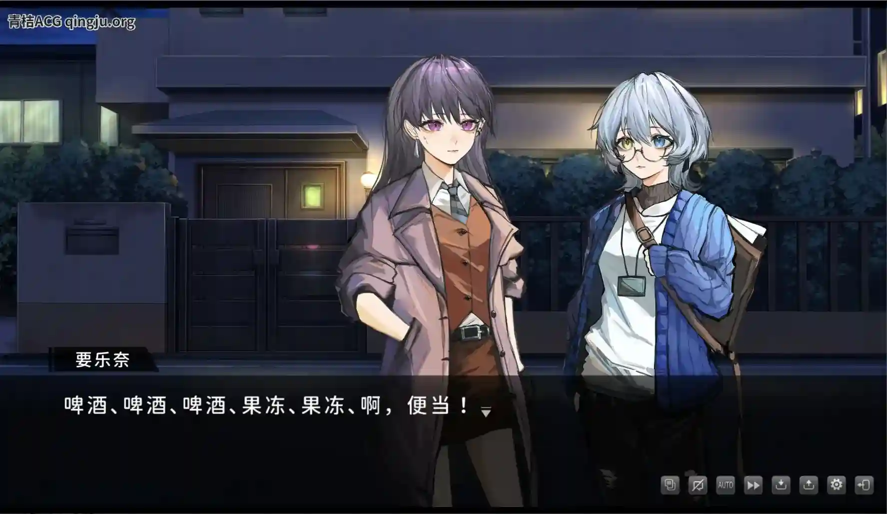 《鼓手余命十日谭》PC/安卓双平台官中版：生命倒计时中的音乐与救赎图片-3