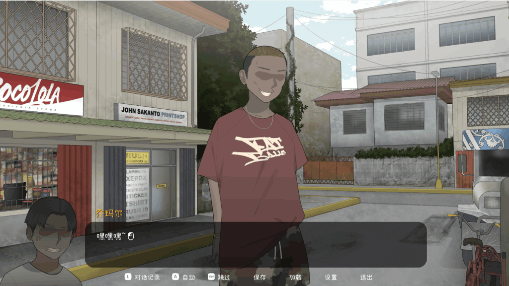 《乔娜 Chona》PC版正式发布:官方中文+动态互动 SLG佳作图片-2 《乔娜 Chona》PC版正式发布:官方中文+动态互动 SLG佳作图片-2