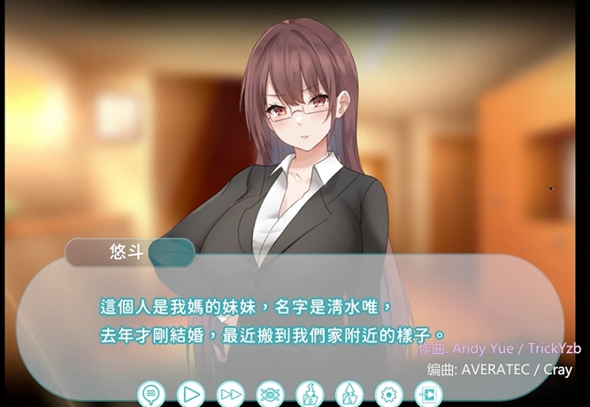 《家庭关系模拟剧：情感纽带修复记》PC官中版发布 – 520MB治愈系RPG新作