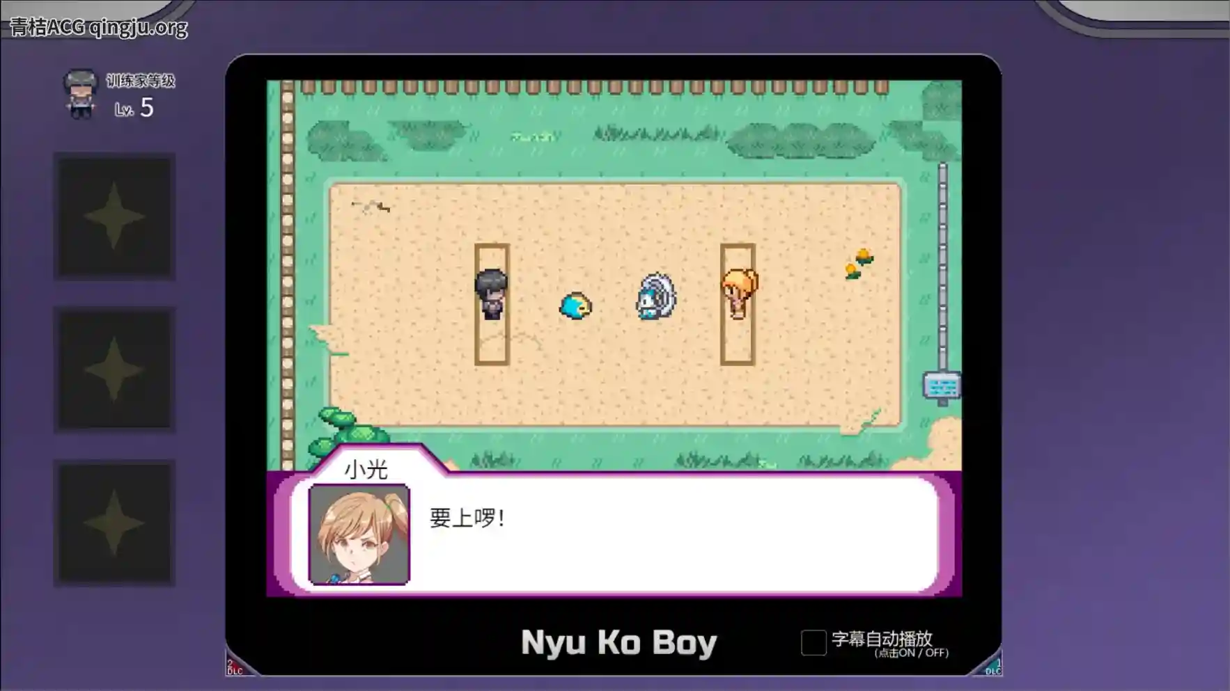 【PC端】YARISUTEMESUBUTA一次性交易大师V3.08完整版+双DLC|官方中文|RPG