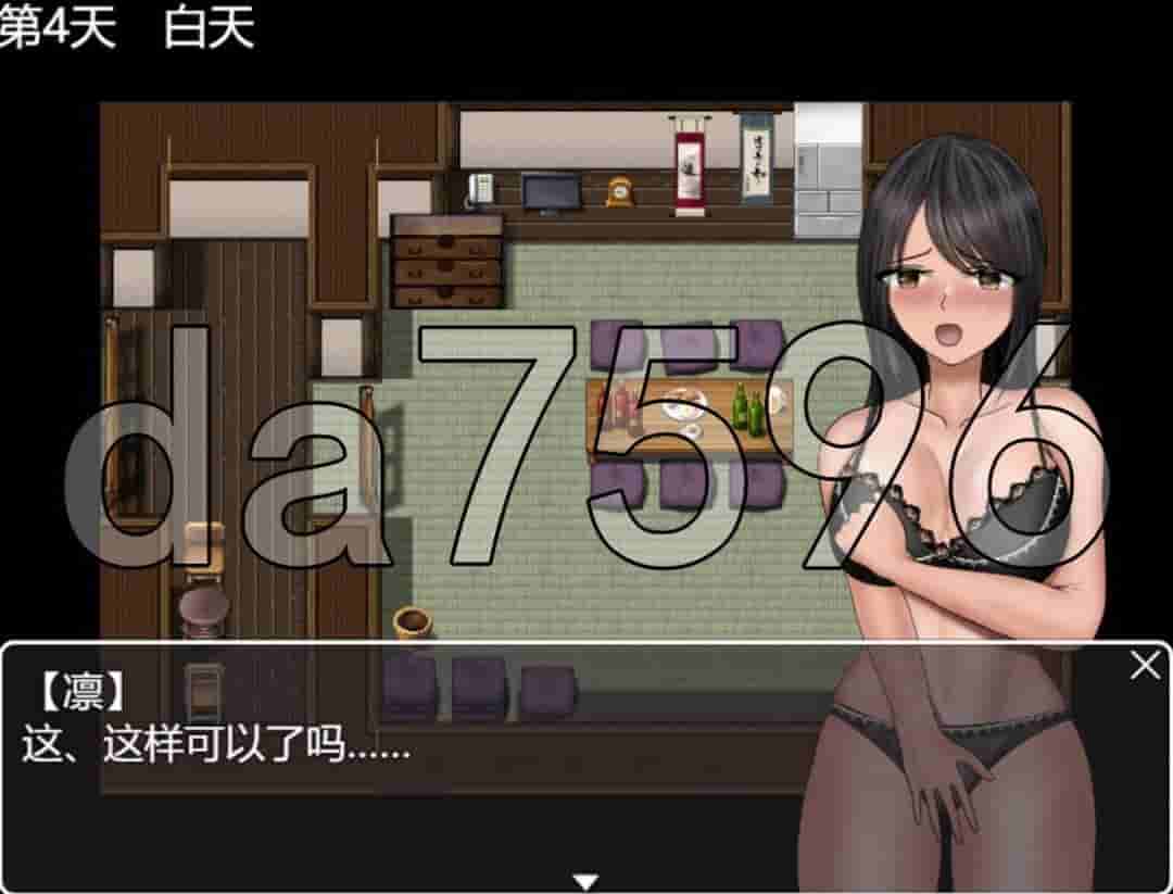 《分离树的5天+ 離れ木の5日間+ after story+ 动态汉化版》RPG剧情游戏|PC+安卓双端|多结局分支图片-1 《分离树的5天+ 離れ木の5日間+ after story+ 动态汉化版》RPG剧情游戏|PC+安卓双端|多结局分支图片-1