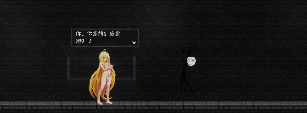 PC《灵魔女外传》V1.08 官方中文版|像素风ACT|全动态战斗体验图片-3 PC《灵魔女外传》V1.08 官方中文版|像素风ACT|全动态战斗体验图片-3
