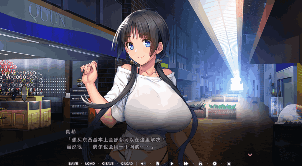 《炙热的岛国生活 移居成为管理员》PC版官中更新：Build.14424916版本体验优化图片-2