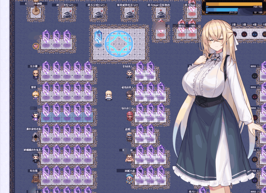 《修女索菲与魔女的诅咒》AI汉化版:奇幻RPG新作降临图片-4 《修女索菲与魔女的诅咒》AI汉化版:奇幻RPG新作降临图片-4