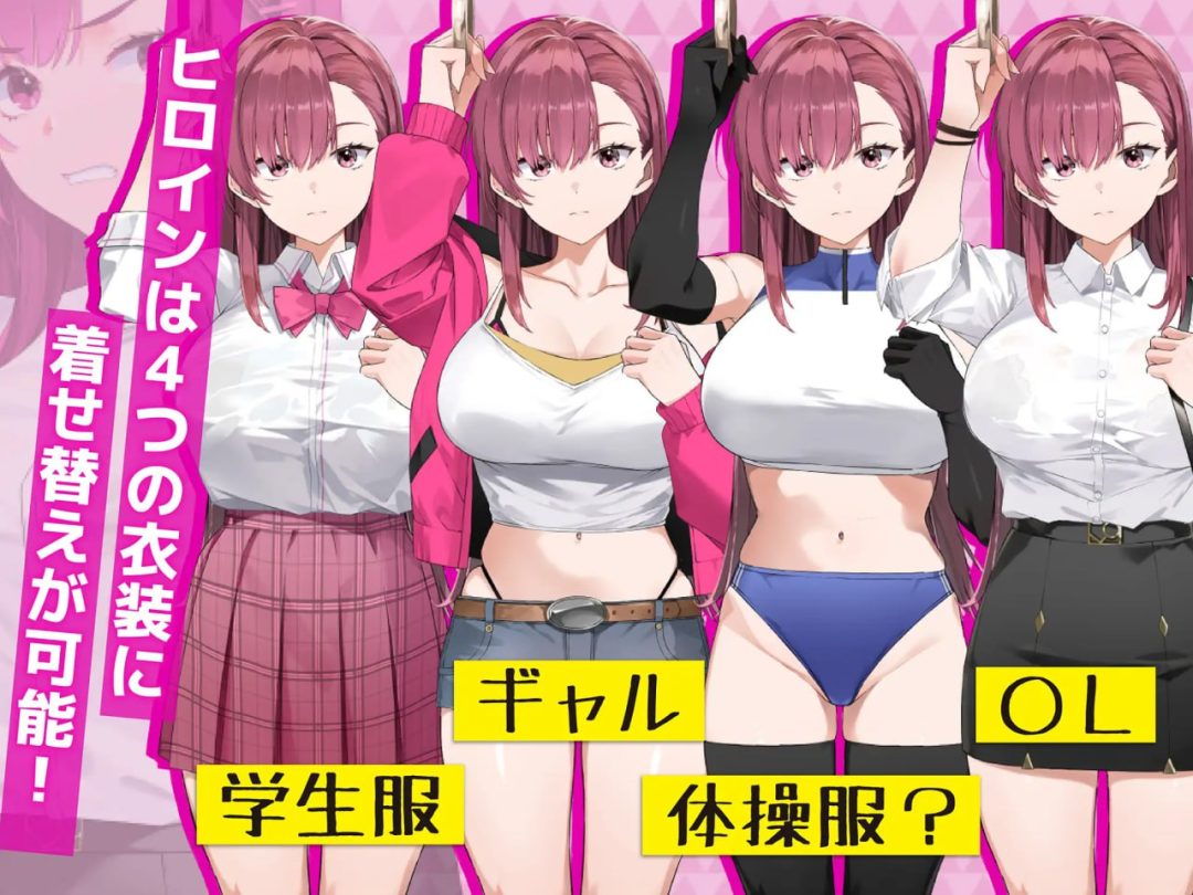 搜查官梨奈v1.0.0 PC版 SLG官中动态CV完整游戏介绍图片-1 搜查官梨奈v1.0.0 PC版 SLG官中动态CV完整游戏介绍图片-1