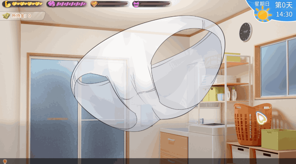 【PC/SLG】与傲娇妹妹的治愈日常 ツンデレ妹と私の癒しの日常 Ver0.10 官方中文版 - 温馨互动与傲娇萌妹的日常物语图片-3