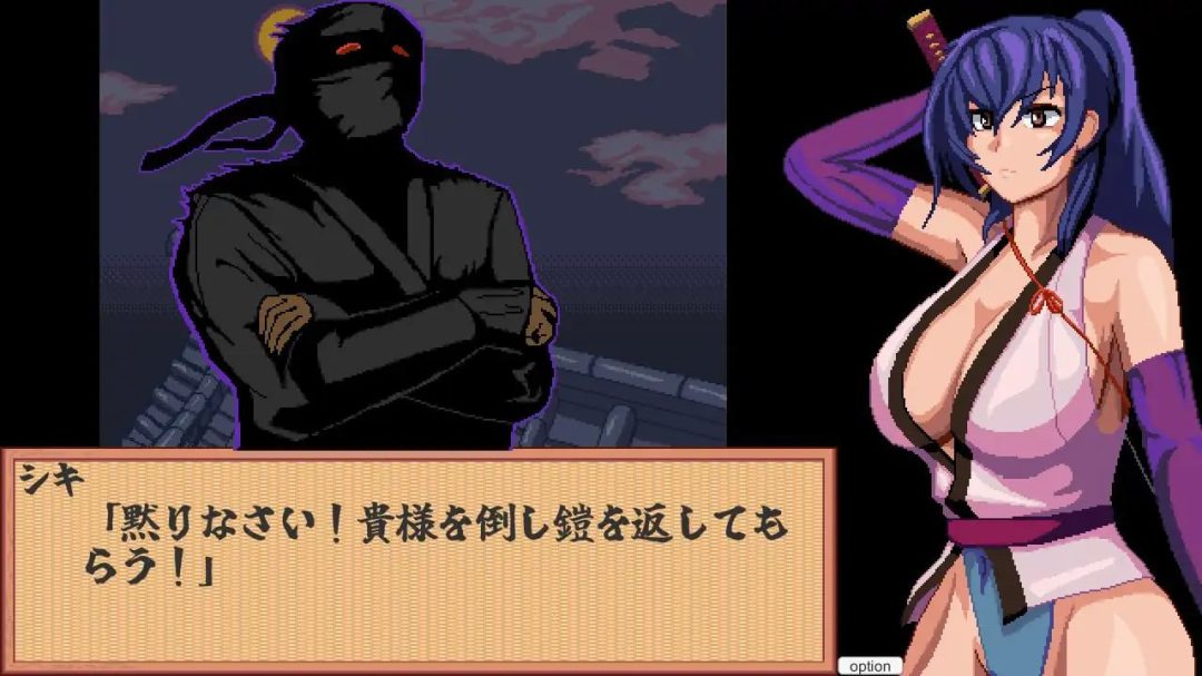 《特搜隐密女忍者》PC版SLG游戏:50M微型动态忍者潜入新作发布图片-2 《特搜隐密女忍者》PC版SLG游戏:50M微型动态忍者潜入新作发布图片-2