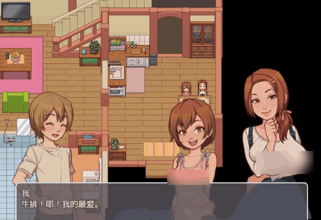 《我的乡村日常生活 ver0.32》PC版评测：2D田园模拟新作全面升级