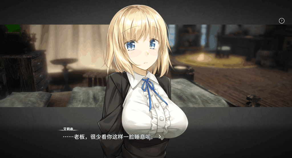 《堕落的崭新世界 Fallen Brand New World》Ver1.0.4中文版：黑暗幻想SLG重大更新