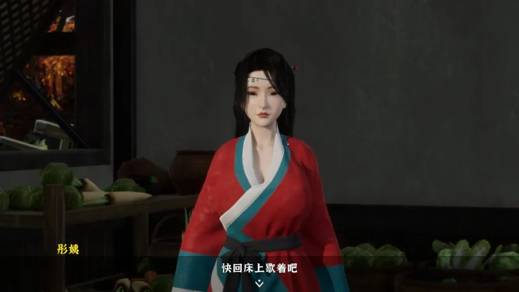 《极品采花郎》V1.4.0正式上线：全新3D武侠开放世界与南宫翎剧情
