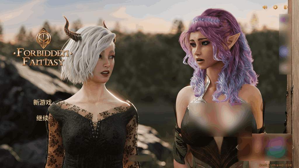 《禁忌幻想 Forbidden Fantasy》最终豪华版发布：完整SLG体验+全DLC整合