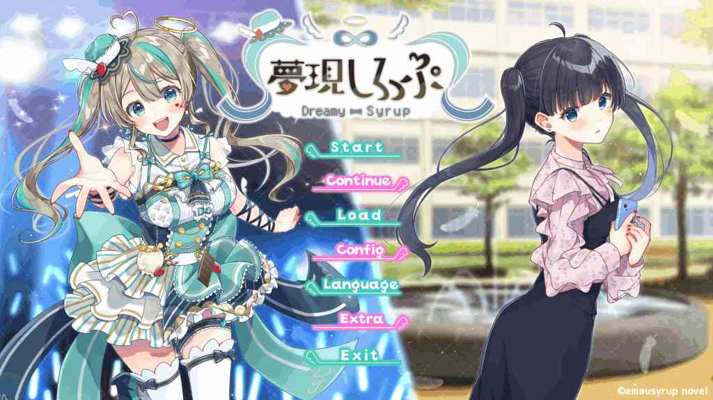 【PC/精品SLG】夢現しろっぷ – Dreamy Syrup 官方中文版 [官中/动态]【421M】图片-1