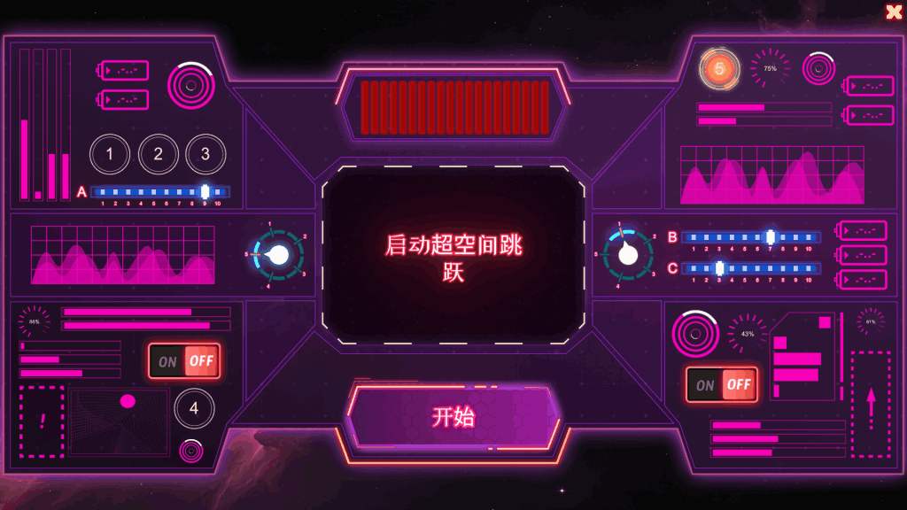 PC策略SLG《银河: 太空征程 Milfy Way: Space Odyssey》官方中文版发布