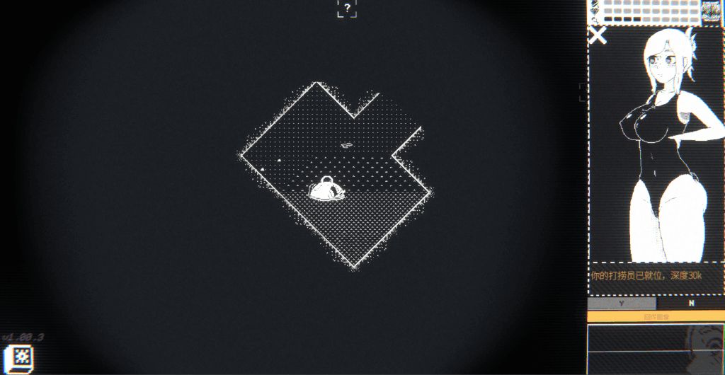 《深海打捞 Salvor DEEP v1.00.4》PC版：黑白艺术风SLG游戏完整中文版下载