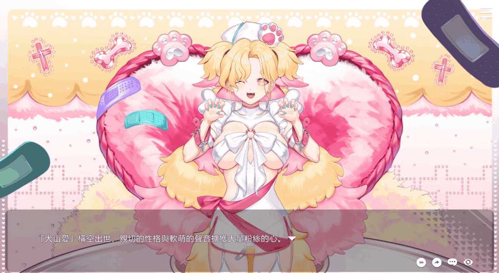 《请成为最能干的VTuber吧！》PC版正式上线：虚拟偶像经营SLG新作（Ver1.06官中动态版）图片-4