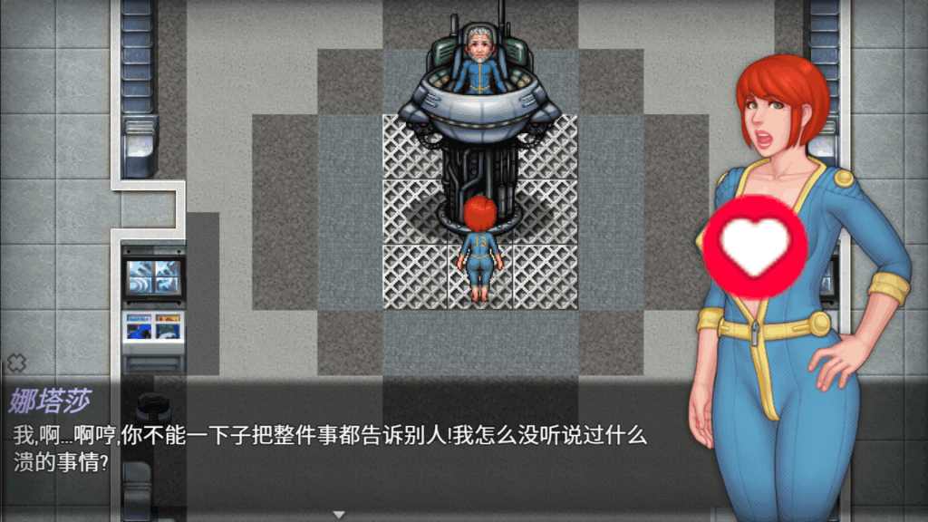 《FallOut》V0.8中文版评测：开放世界末日生存RPG新体验