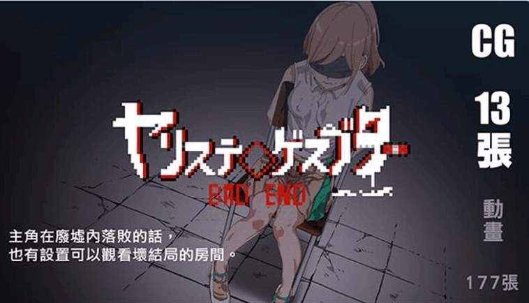 《宝可梦：收集大师》V3.08完整版 PC/RPG官中｜全DLC整合｜动态战斗系统｜4.6G