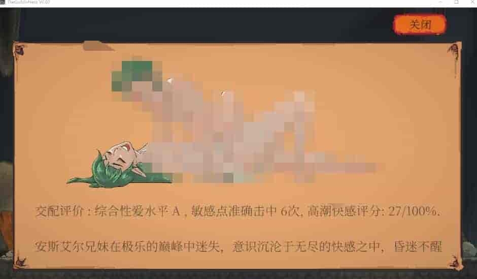 像素沙盒ACT《某哥布林巢穴中的一天》V0.07中文版发布：新增道具与场景