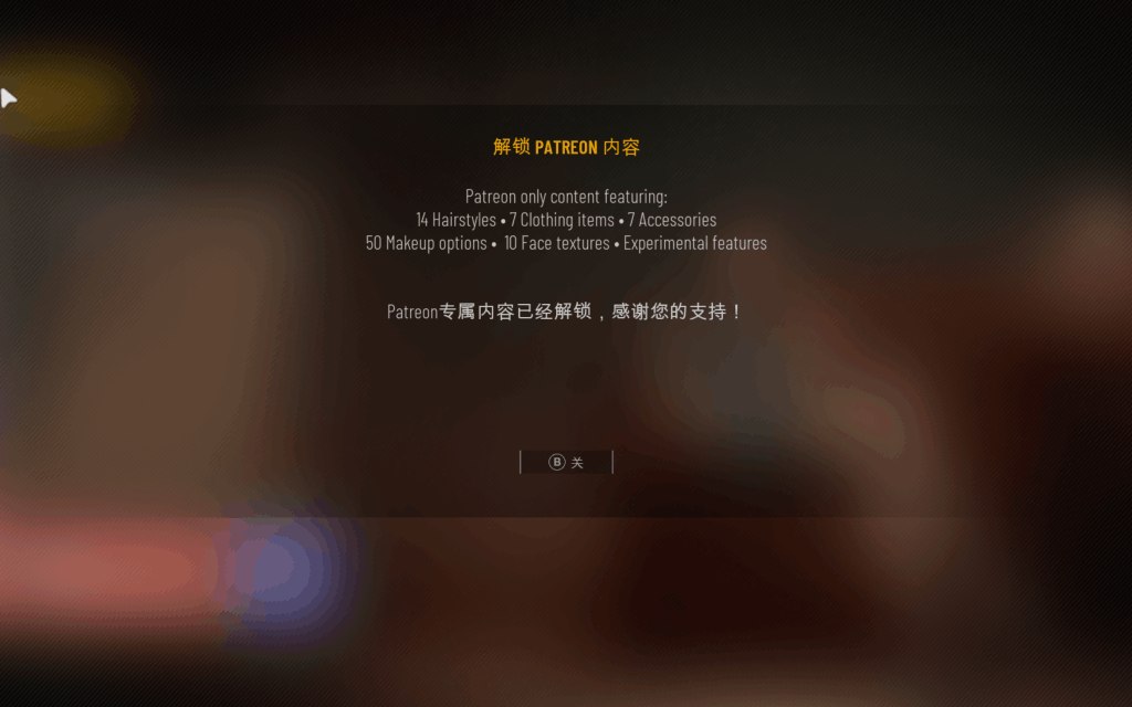 PC平台互动SLG游戏《双人居所/Home Together v0.36.1》官方中文版图片-5