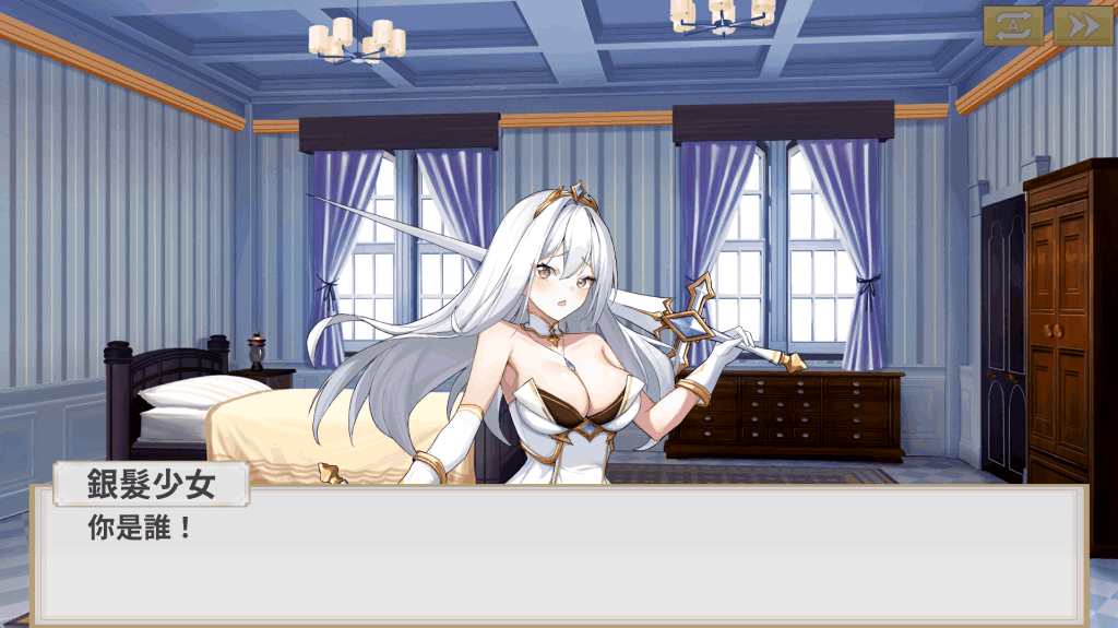 《魯蛇穿越異世界》PC版SLG新作：官方中文Demo版抢先体验 动态剧情+策略玩法​图片-2