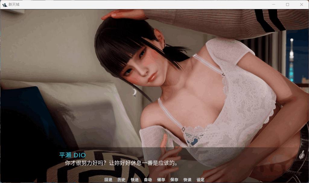 跨平台神作SLG《新天域 New Horizon V0.3》官方中文版全平台图片-6 跨平台神作SLG《新天域 New Horizon V0.3》官方中文版全平台图片-6