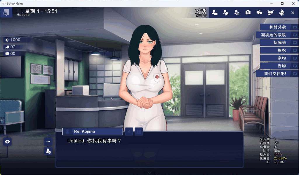 安卓+PC平台沙盒SLG游戏《校园游戏 V966 官方中文版》图片-5