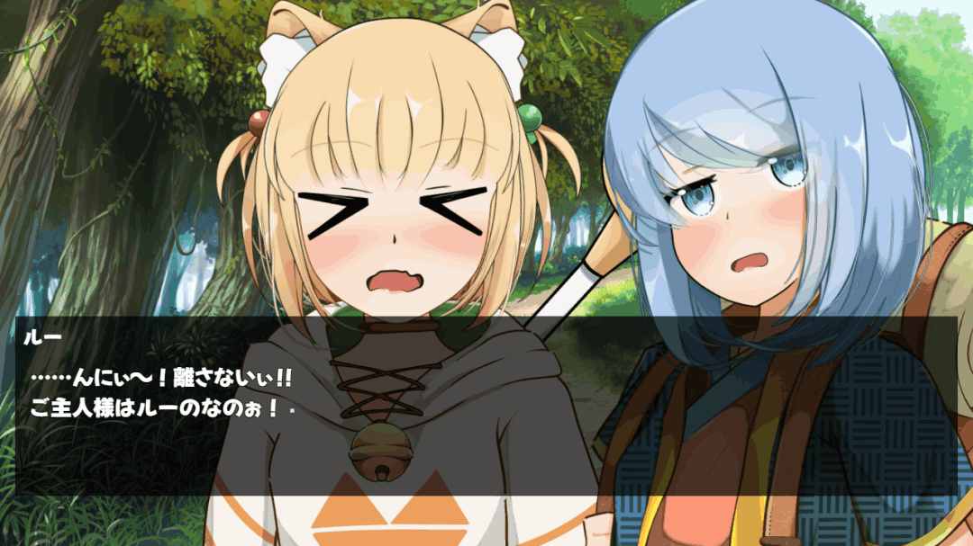 PC端Live2D动态互动SLG幻想游戏《小小从者~主人是露的专属物》AI汉化版(800M)完整资源图片-2 PC端Live2D动态互动SLG幻想游戏《小小从者~主人是露的专属物》AI汉化版(800M)完整资源图片-2