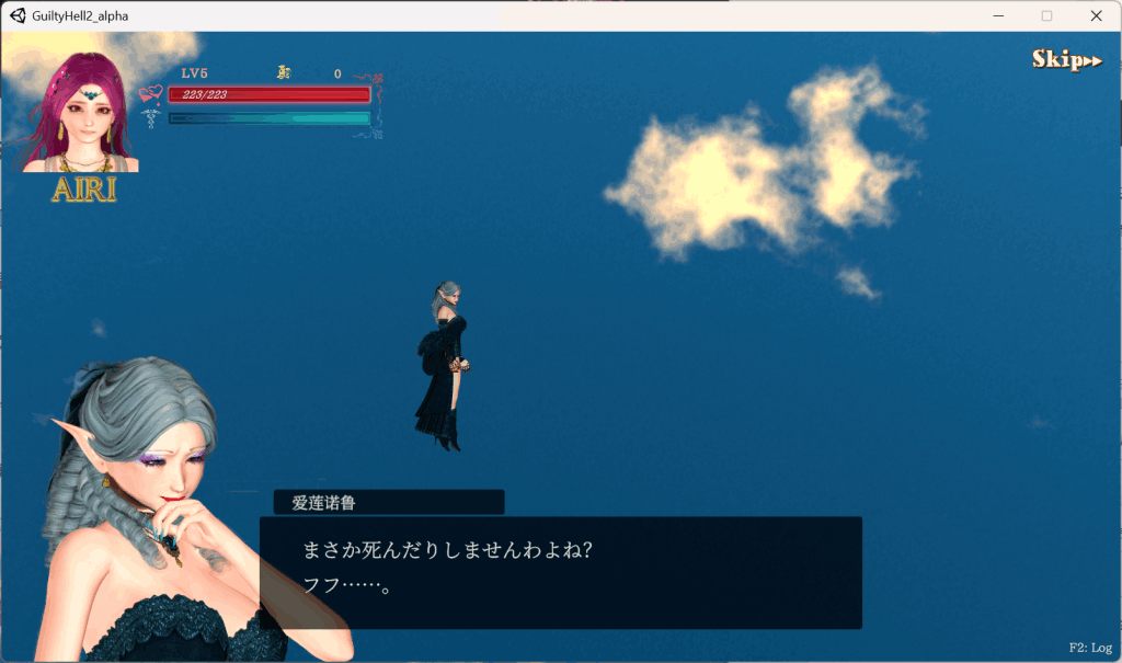 《纯白女神与亡者之都2》Ver44a中文PC版：11.3G硬核ACT新作，极致战斗体验