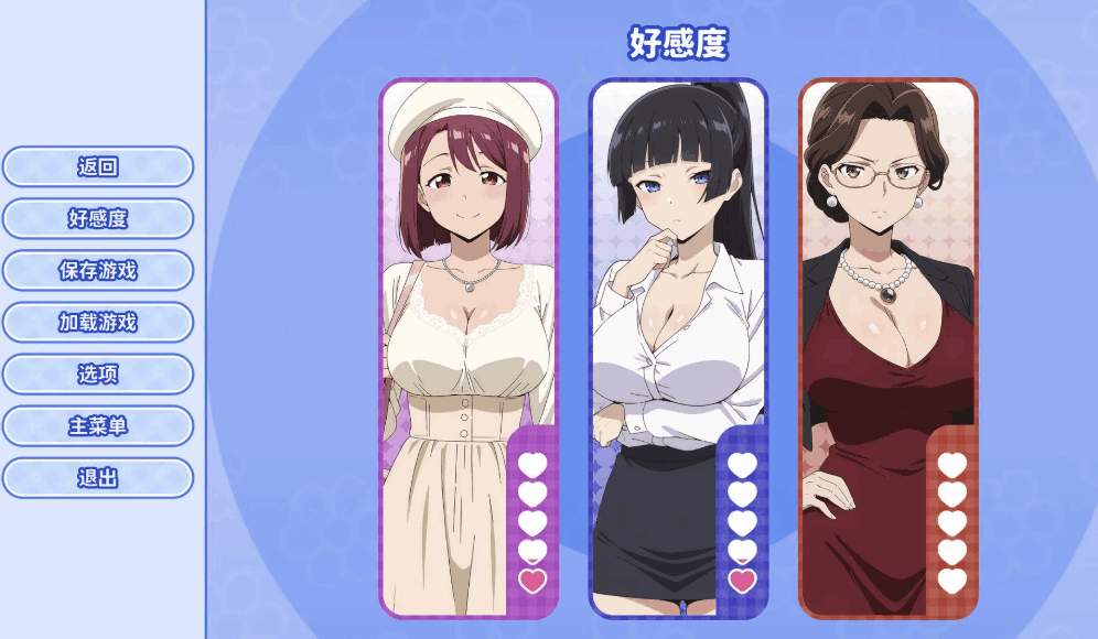 PC策略游戏《龟男复仇记：复仇之路》官中版v1.3.0下载及配置指南