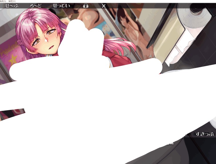 《大小姐御堂前桃华的甜蜜相册》PC中文版下载｜AI汉化+特典内容｜2.1G完整版