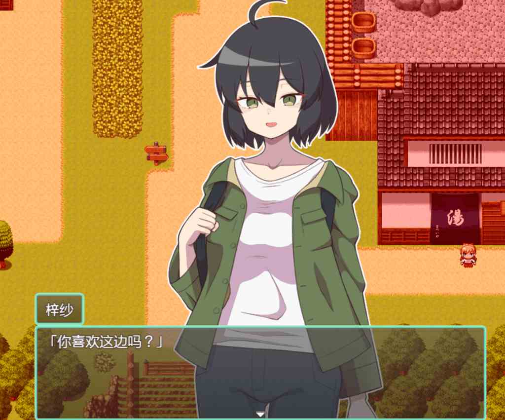 《被冒犯的姐姐 陋习村庄 Ver3 AI汉化版》PC/安卓模拟器RPG游戏全面评测