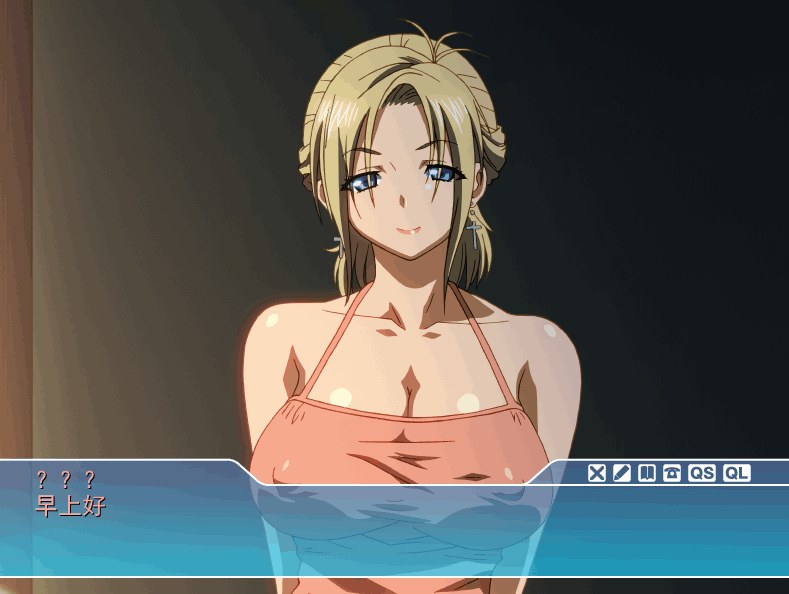 《SISTERS：夏日最后一天～Ultra Edition》PC完整版下载｜全CG存档+汉化+步兵修正