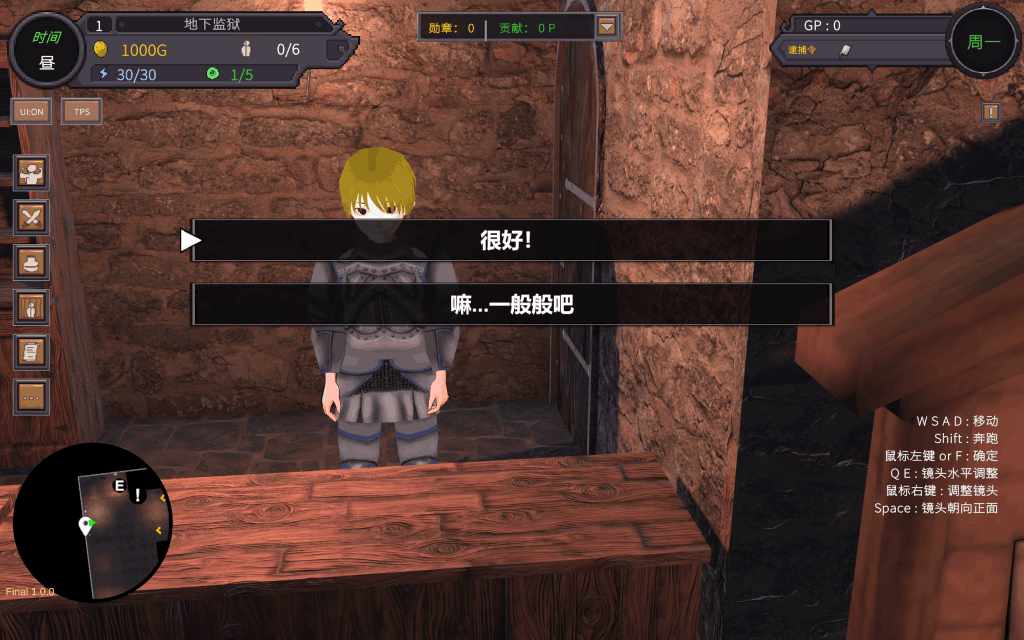 《沙漠王国与奴隶猎手》Ver1.3.0中文正式版发布：3D沙盒策略游戏重大更新