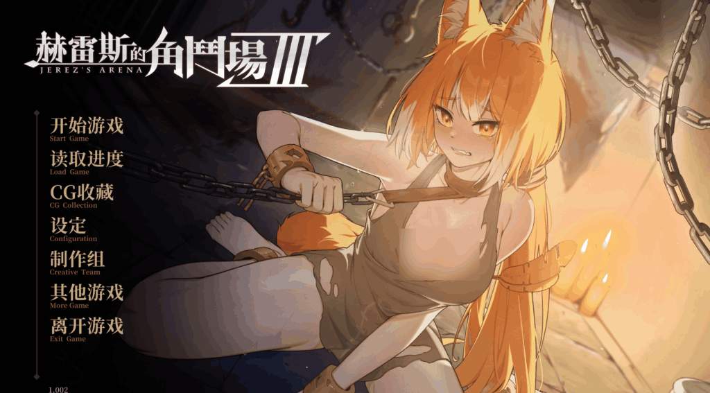 《赫雷斯的角斗场Ⅲ》Ver1.028 PC端精品RPG官方中文版 - 史诗级角斗士生涯模拟图片-1 《赫雷斯的角斗场Ⅲ》Ver1.028 PC端精品RPG官方中文版 - 史诗级角斗士生涯模拟图片-1