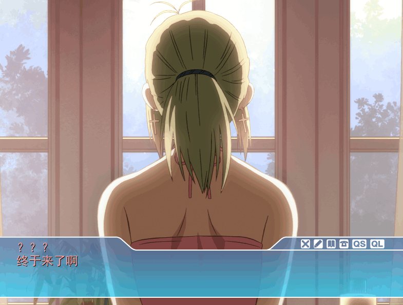 PC平台恋爱ADV游戏《SISTERS：夏日最后一天～Ultra Edition》完整版图片-2