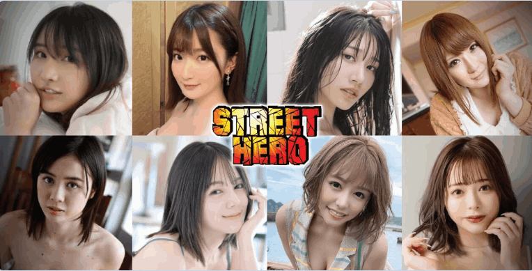 《街头英雄 Street Hero》V0.6a中文版：真人互动SLG游戏12G完整下载