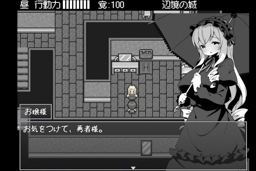 安卓模拟器+PC双平台RPG游戏《勇者被宠坏的奇幻世界RPG》官方中文版图片-3 安卓模拟器+PC双平台RPG游戏《勇者被宠坏的奇幻世界RPG》官方中文版图片-3