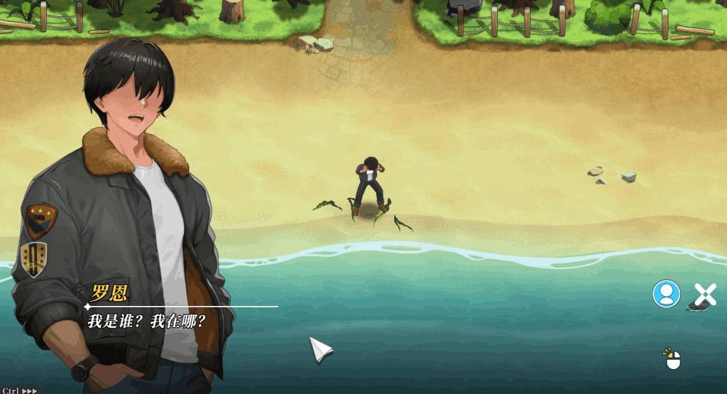 《幸福岛幻想》v1.0.3中文版：终极田园模拟体验｜Steam好评如潮