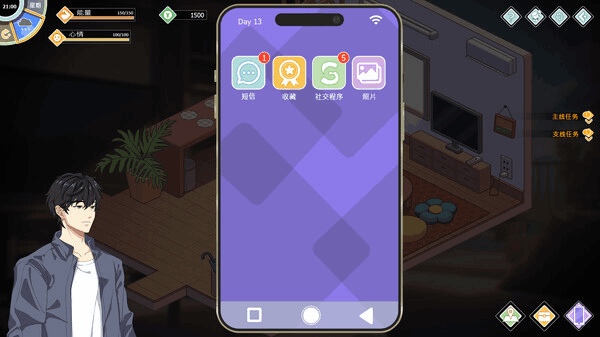 PC平台精品SLG游戏《爱与生活：幸福学生》v1.0.4_3官方中文版完整指南（9.8G容量）图片-7