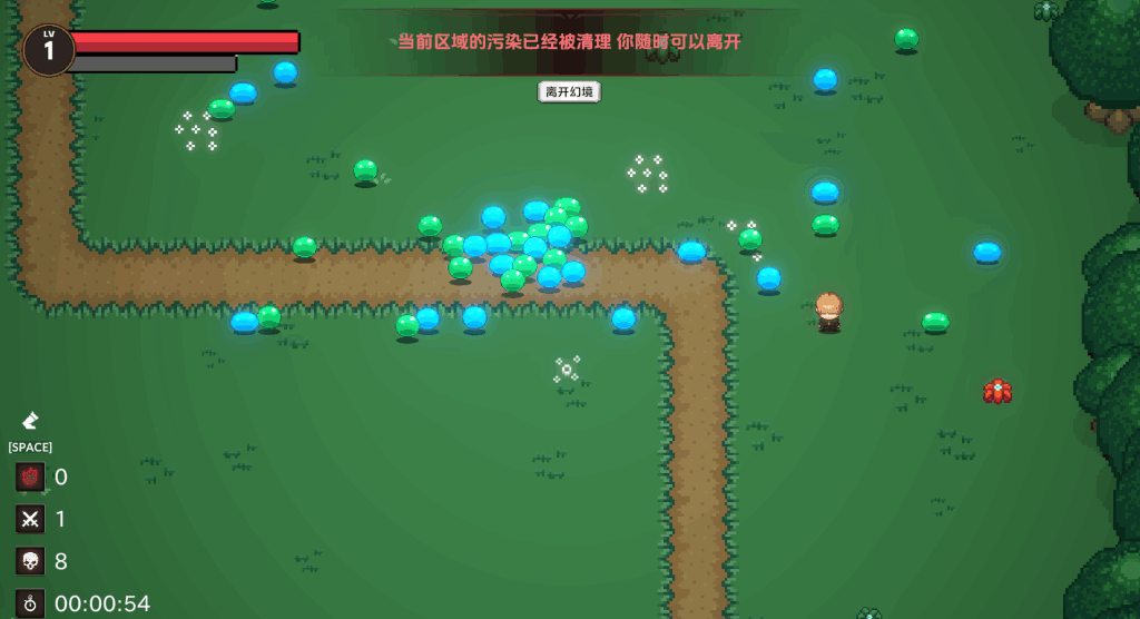 《女巫的交易 Deals With Witch》官方中文版下载｜1.5GB完整RPG游戏资源